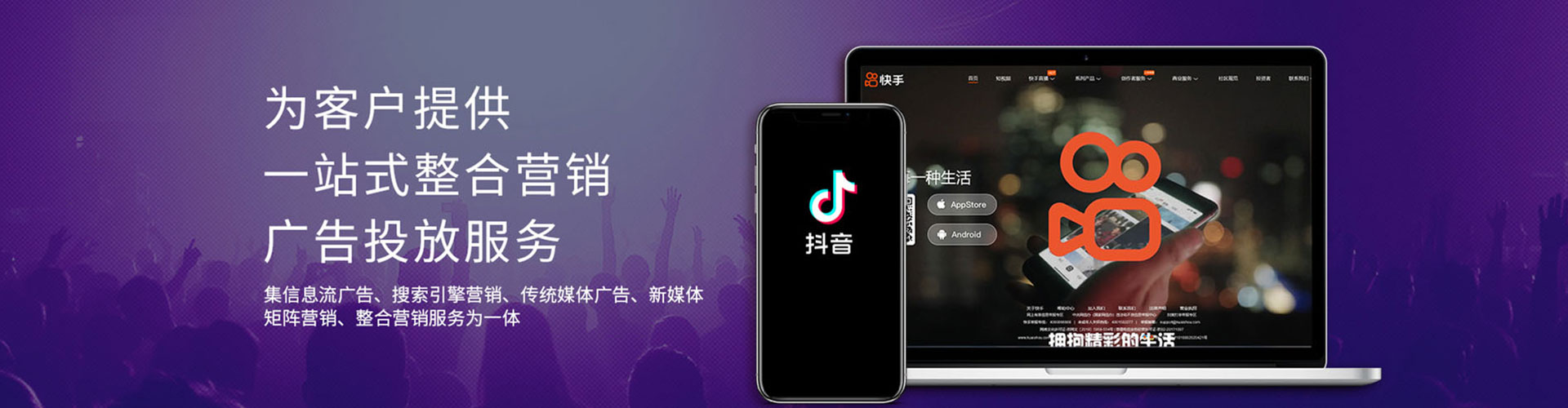 北票如何做sem